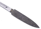 NEW Raffir Stainless Damascus Vegetable Prep Knife 66277-CH-6